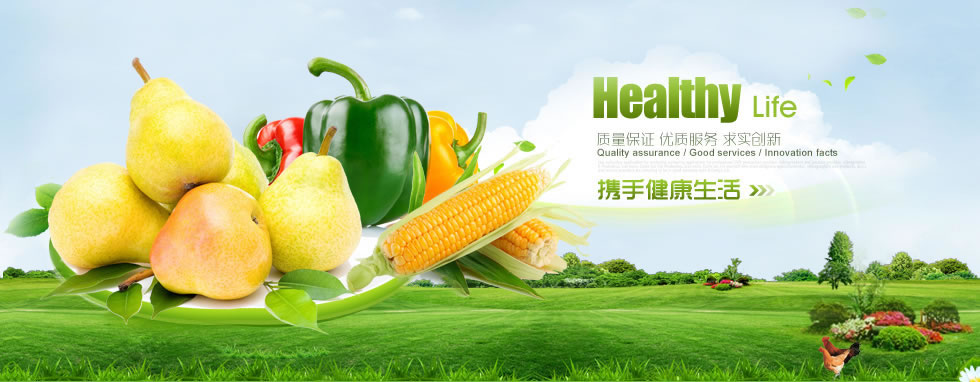 6686体育 - 覆盖全球赛事,提供世界杯直播赛情