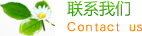 6686体育 - 覆盖全球赛事,提供世界杯直播赛情